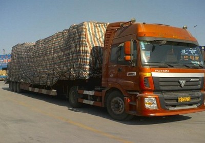 新抚整车运输公司